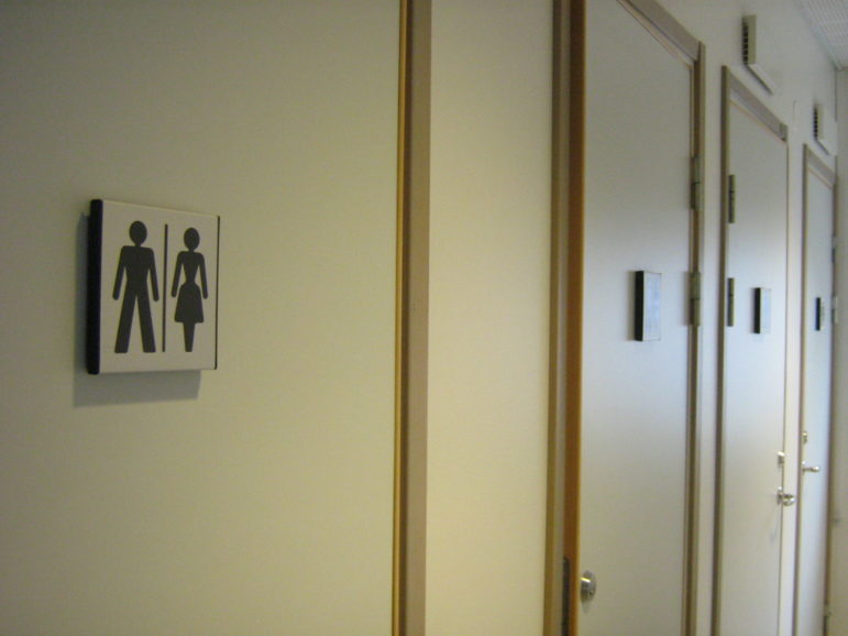 Gender_neutral_toilets_gu