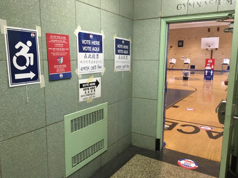 The hallway of a poll site in Queens on Primary Dat