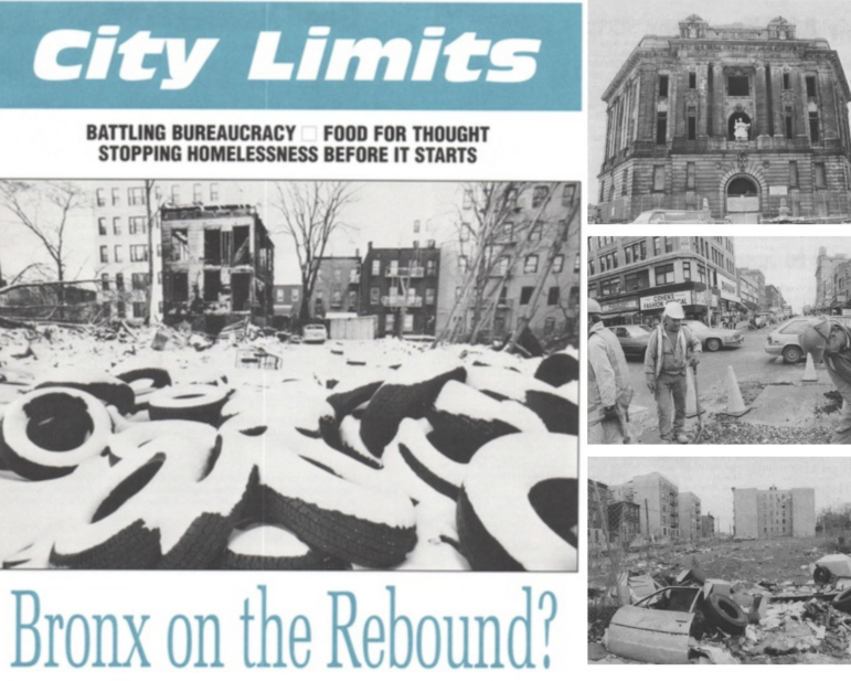 档案中：1993年重建“布朗克斯中心”