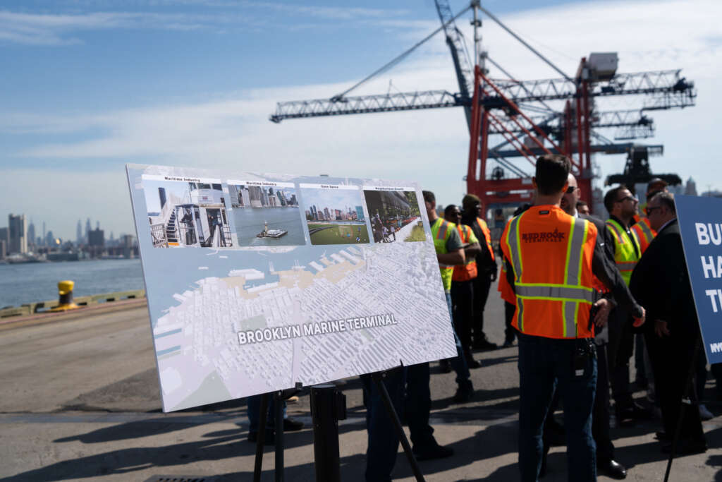 Brooklyn Marine Terminal