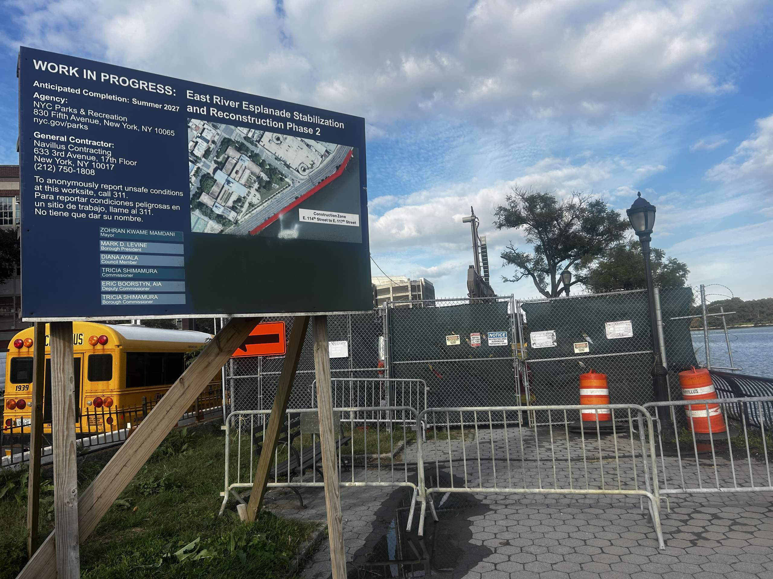 East River Esplanade